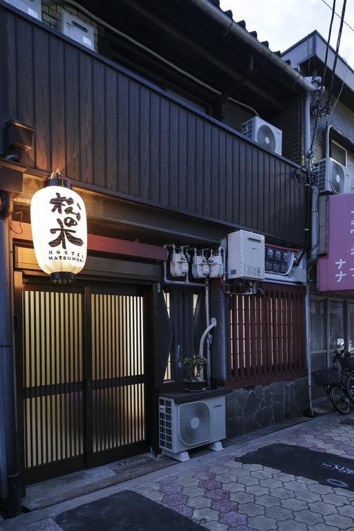 Villa Matsunoki Osaka Esterno foto