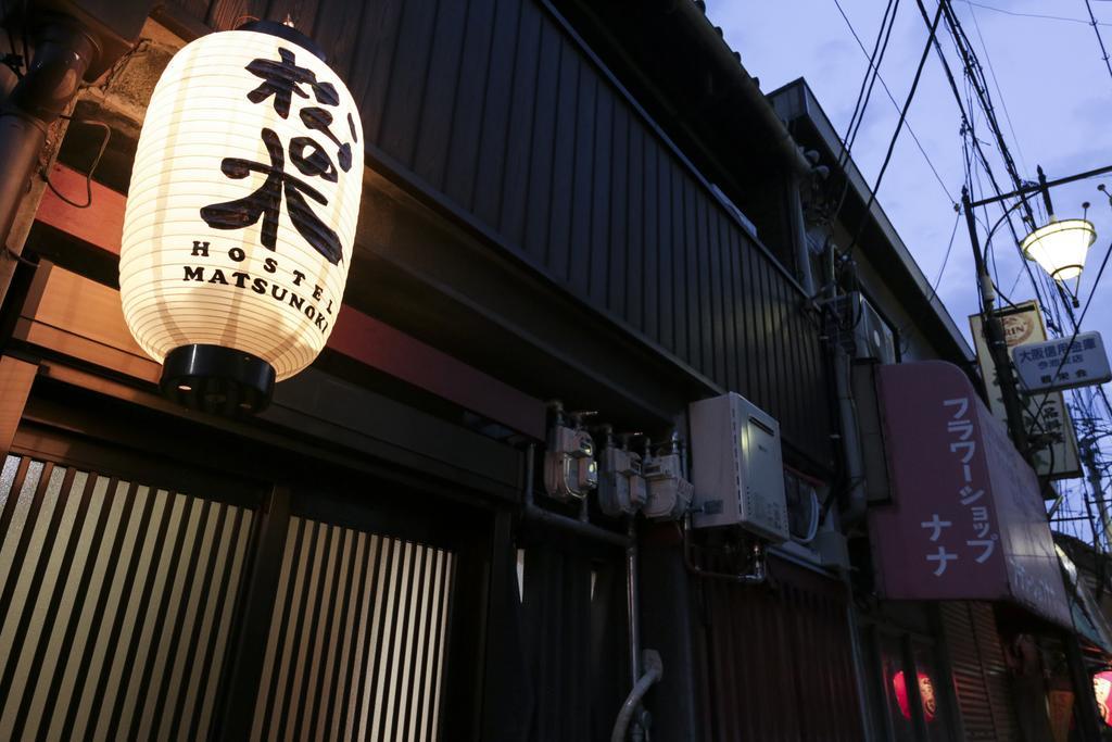 Villa Matsunoki Osaka Esterno foto