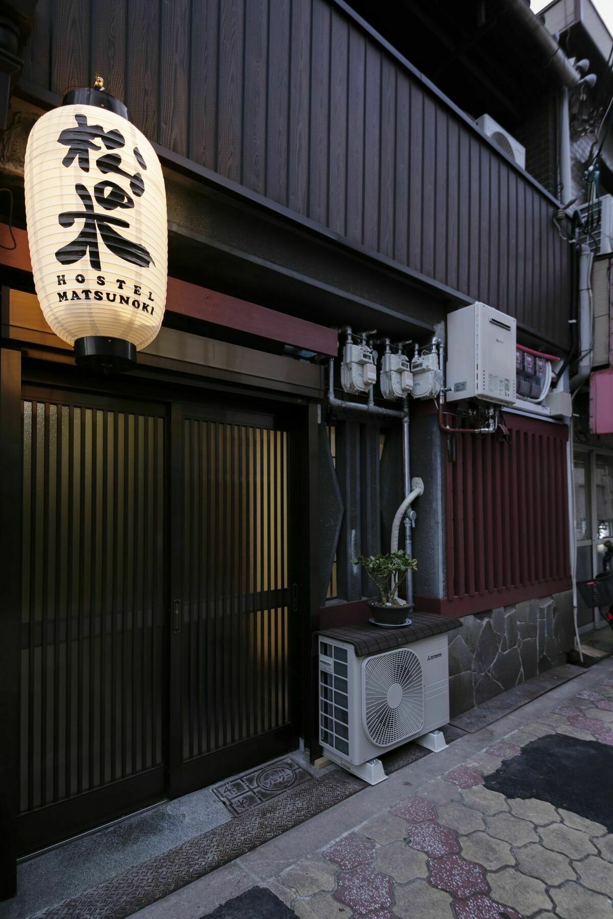 Villa Matsunoki Osaka Esterno foto